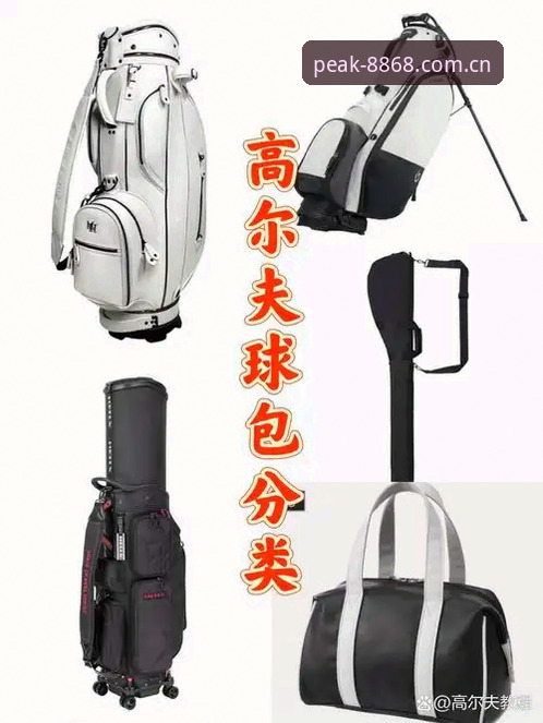 体育安装包安全吗？如何辨别8868体育官方版与盗版风险？